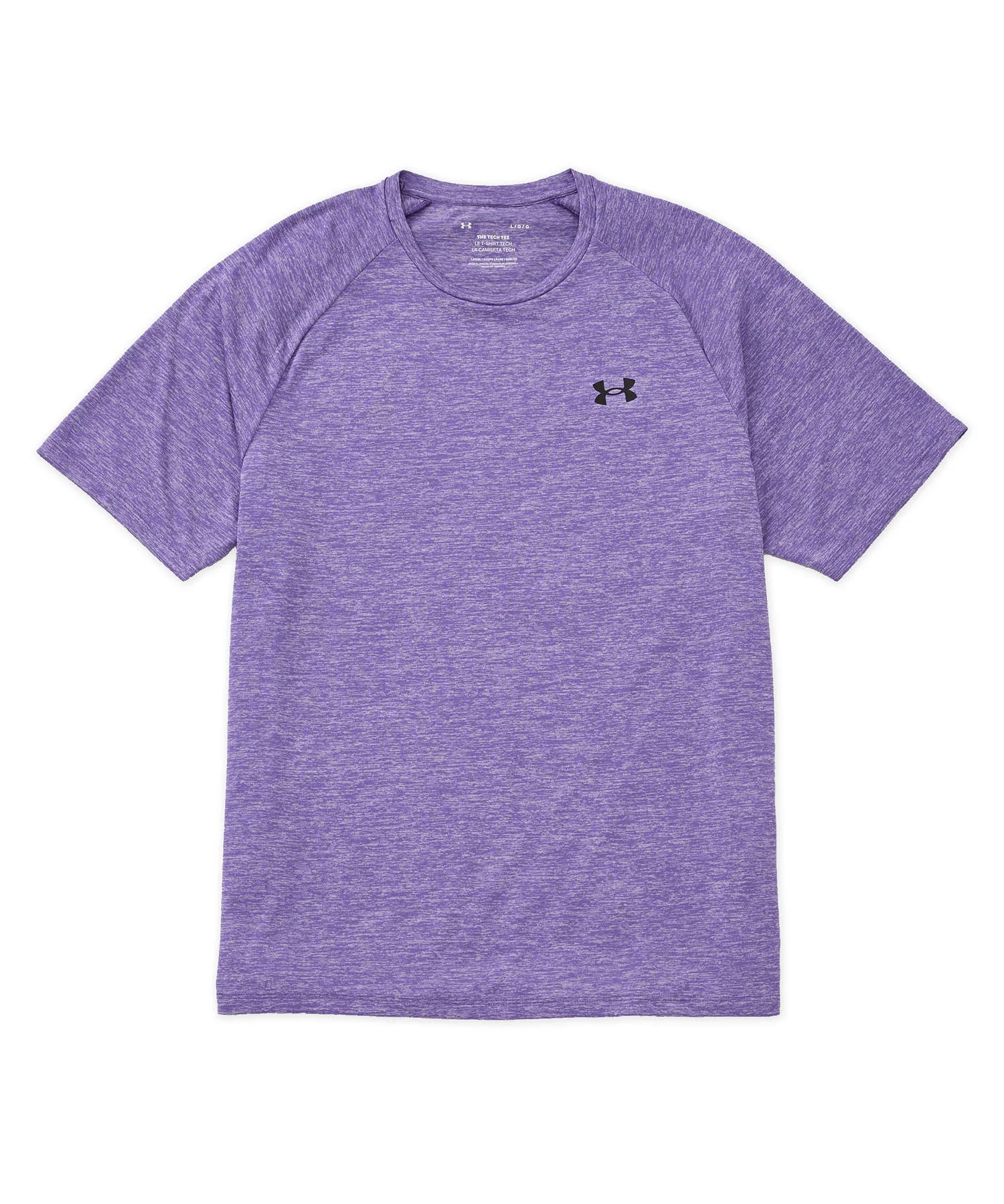 Under Armour UA Tech 2.0 Short Sleeve Tee Shirt - Image 13